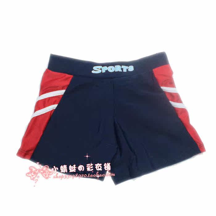Maillot de bain garcon OTHER   - Ref 2540444 Image 29
