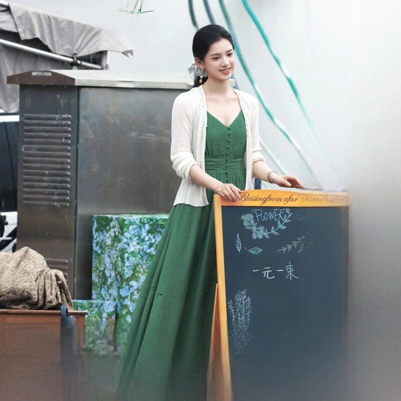 Zhang Jingyi's Same Style Unique and Beautiful Summer Two-Piece Set 2026 Elegant and Gentle V-Neck Dress Cardigan Suit Zhang Jingyi's Same Style Unique and Beautiful Summer Two-Piece Set 2026 Elegant and Gentle V-Neck Dress Cardigan Suit