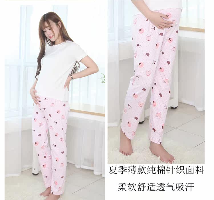 Pantalon pyjama - Ref 715892 Image 16