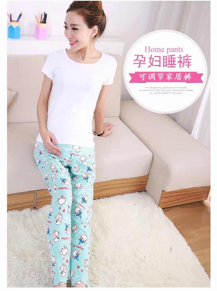 Pantalon pyjama - Ref 721931 Image 5