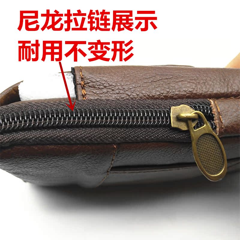 Đàn ông đeo đai điện thoại di động túi đeo chéo túi điện thoại di động dọc màn hình lớn điện thoại di động túi da thắt lưng túi 5,5 inch màn hình 6 inch túi xách nữ đẹp