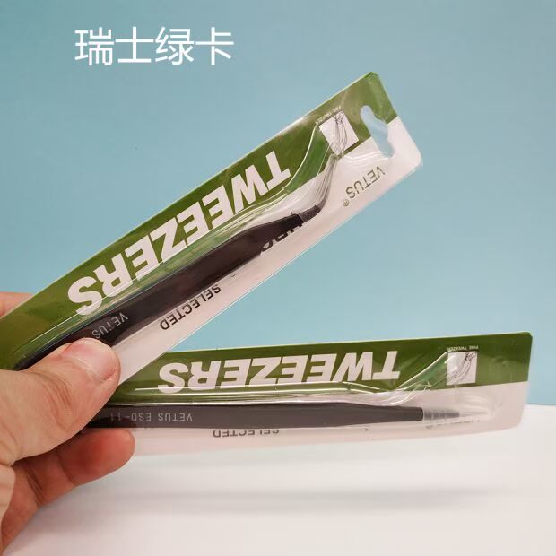 Đất sét siêu nhẹ như da bùn nhíp thủ công 3D đất sét màu đất sét giấy thủ công DIY chính xác nhíp đặc biệt - Đất sét màu / đất sét / polymer đất sét, đồ chơi trẻ con