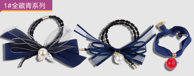 Accessoire coiffure en autre - Ref 1201322 Image 28