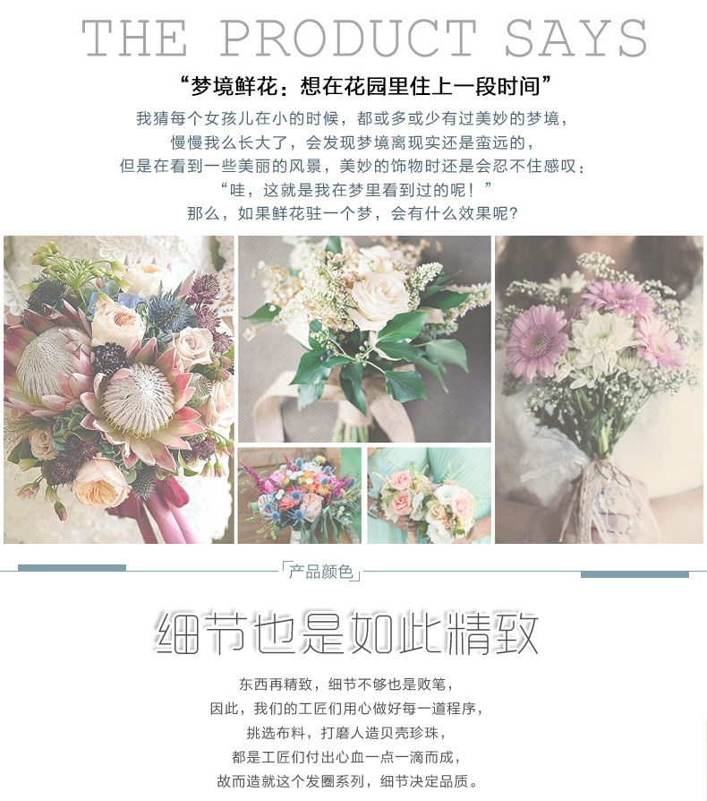 Accessoire coiffure en autre - Ref 1201322 Image 9