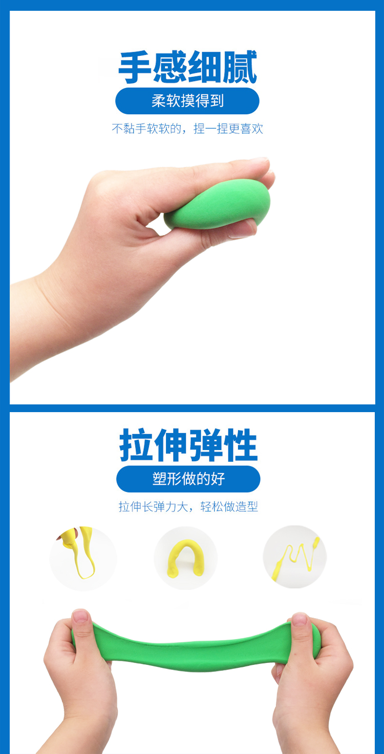 Siêu nhẹ đất sét 100g 24 màu 36 phù hợp với không gian màu bùn bông tuyết không độc hại plasticine đất sét mềm đất sét giấy đồ chơi đồ chơi thông minh cho bé