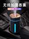 Car Wireless Humidifier Home Silent Bedroom Rechargeable Air Purifier Small Desktop Car Atomizer ເຄື່ອງຫອມ