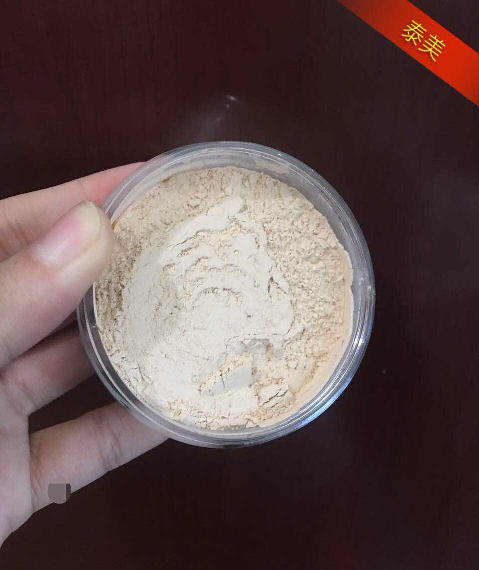 Thai Mistine 24 giờ không phấn trang điểm dạng lỏng phấn trang điểm che khuyết điểm nhẹ không thấm nước chống mồ hôi trang điểm nude thoáng khí - Quyền lực phấn phủ kiềm dầu hàn quốc