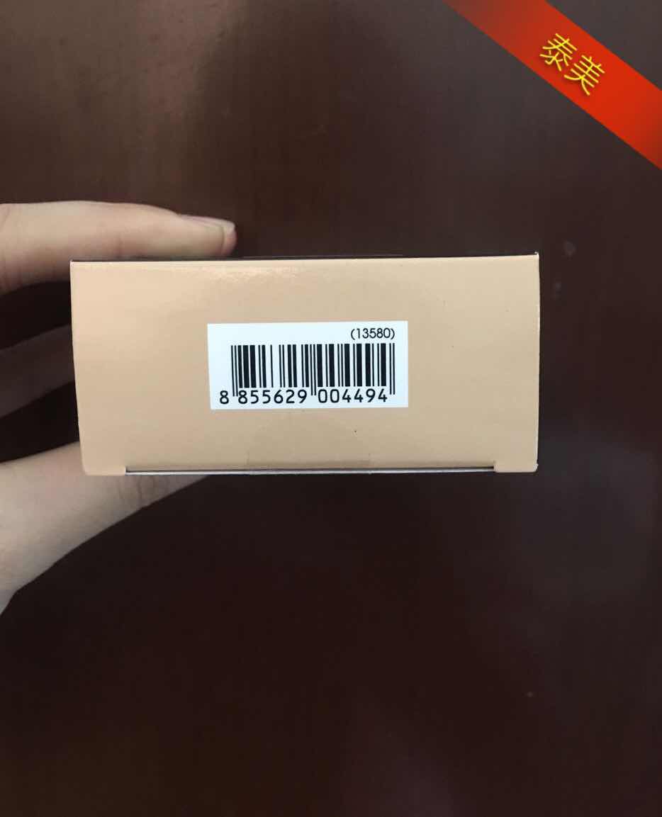 Thai Mistine 24 giờ không phấn trang điểm dạng lỏng phấn trang điểm che khuyết điểm nhẹ không thấm nước chống mồ hôi trang điểm nude thoáng khí - Quyền lực phấn phủ kiềm dầu hàn quốc