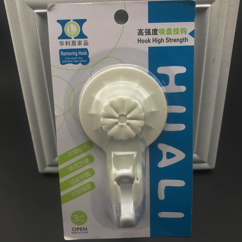 Free Punch Suction Cups Hook Makeup Room Mop Hooks Warley Powerful Suction Cups Bathroom Kitchen Creative Slime Hook