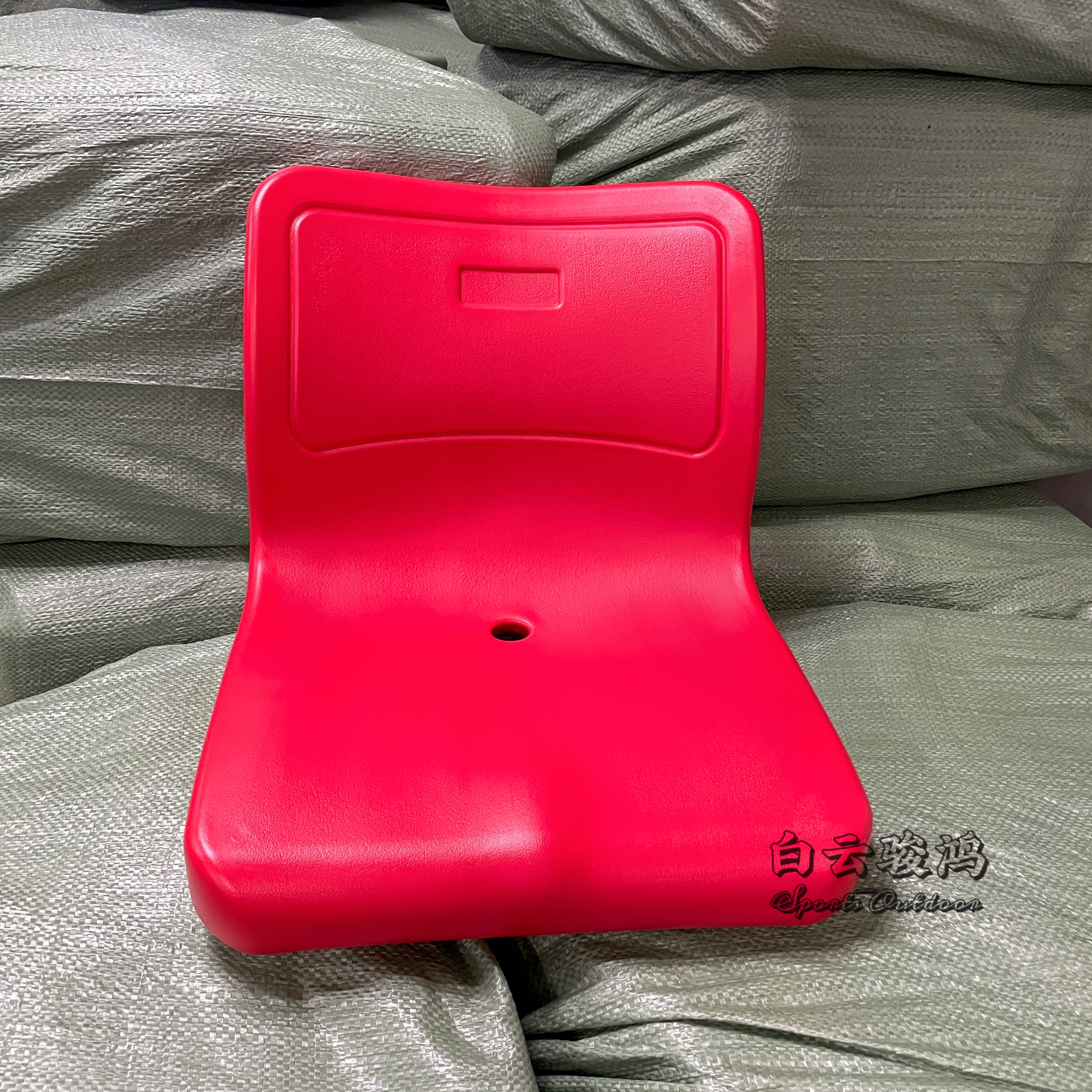 Grandstand chair badminton referee chair swimming pool lifeguard chair lifeguard seat lifeguard lookout chair accessories