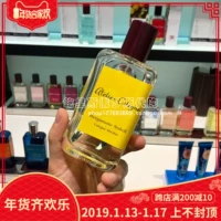 AtelierCologne 醉 柠 柠 柠 赤 赤 赤 赤 30 30 30 100 100 100 100 100 100 100 100 100 jimmy choo nước hoa