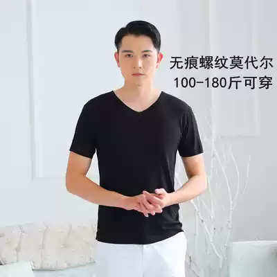 Men's short sleeve plus size T-shirt modal thread summer thin top pajamas home casual fitness loose no trace