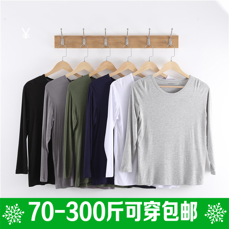 Middle - aged male chief sleeve Model Cotton Cotton Cotton Cotton Cotton Cotton Cotton Cotton Cotton Cotton for a large 300 pound household clothes and leisure dad's pajamas