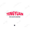 腾元自动化设备商城的LOGO