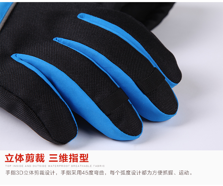 Gants pour homme    FAIRYEON en coton - Ref 2781653 Image 26