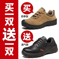 Кожаная летняя полиуретановая подошва