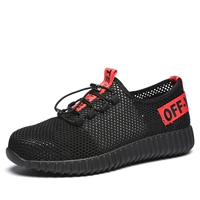 001 Красный анти -смажирующий анти -пирсинг