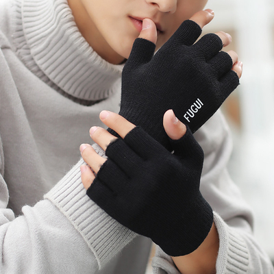 【富柜可触屏】保暖手套