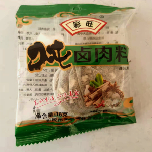 驴肉新鲜现杀带皮河北特产卤肉料