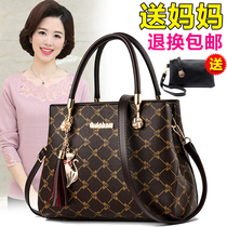Mother-in-law bag female 2021 new old flower womens bag middle-aged lady mother bag fashion simple atmosphere portable big bag