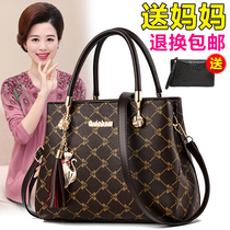 Old Flower Lady Bag 2021 new mother shoulder bag Korean version of small backpack women middle-aged Fashion shoulder Hand bag