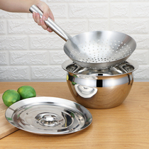 Extra thick 304 stainless steel oil basin set Kitchen large oil drum with cover oil cylinder over the oil basin colander up-shaped oil bucket