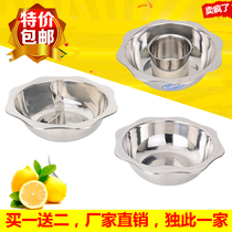 Thickened Mandarin duck pot hot pot basin stainless steel hot pot basin octagonal basin Sun basin Mandarin duck basin induction cooker