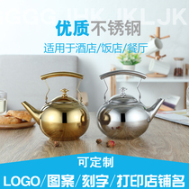 Thickened stainless steel teapot restaurant bubble teapot with filter screen Hotel big teapot tea kettle induction cooker