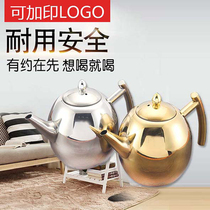 Thickened 304 stainless steel teapot coffee teapot with filter screen Hotel restaurant induction cooker burning teapot