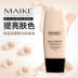 Kem nền Maike beauty miracle mờ 30ml suốt cả ngày không che khuyết điểm nhẹ che khuyết điểm kiểm soát dầu dưỡng ẩm - Nền tảng chất lỏng / Stick Foundation