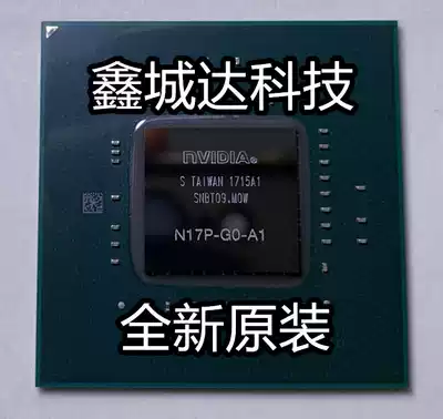 N17P-GO-A1 N17P-G0-A1 N17P-G1-A1 Brand new original one on sale