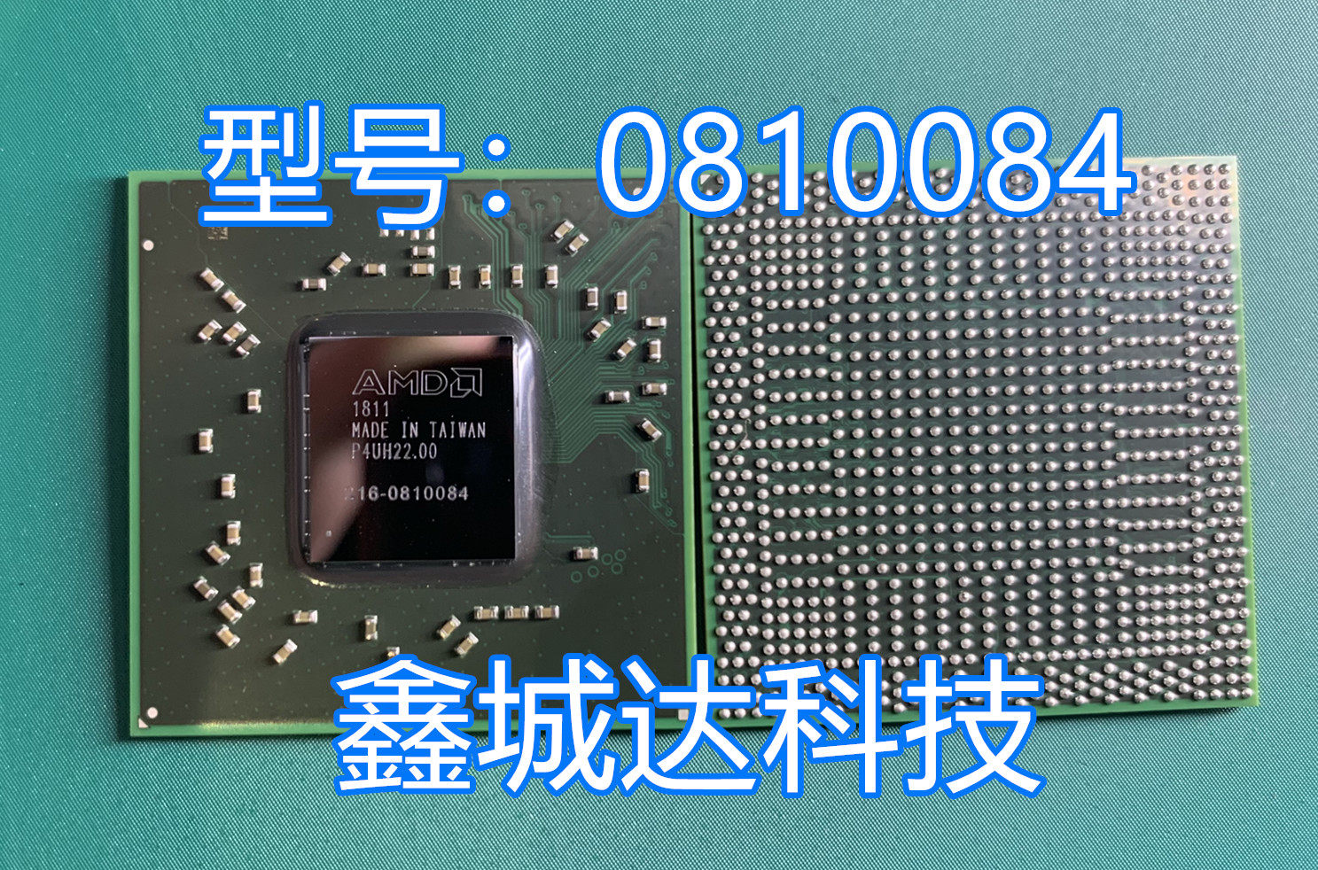 216-0810084 one 70 of the 216-0810084 216-0810028 216-0810001 216-0810001 new test