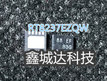 New original RT8237E RT8237EZQW 88 EH 88 = spot can be shot