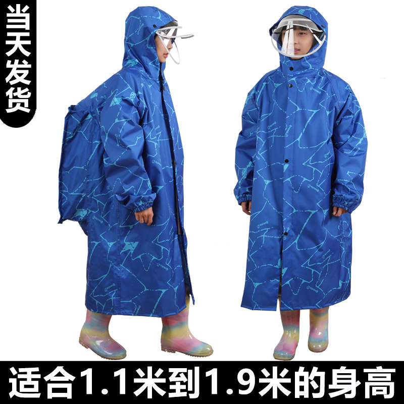 Large Children's Raincoat for Boys, Elementary School Students, Middle School Students, Kids Going to School, Special Rain Poncho for Girls, Older Children with Space for a Backpack