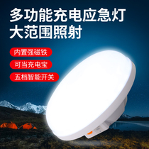 Camping lights Tent lights Rechargeable camping Super bright camp hanging lights Long battery life Outdoor lighting Portable emergency lights