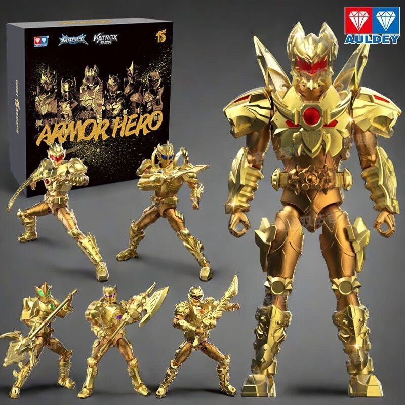 铠甲勇士黄金限定版铠装可动人偶15周年典藏款帝皇侠炎龙侠风鹰侠