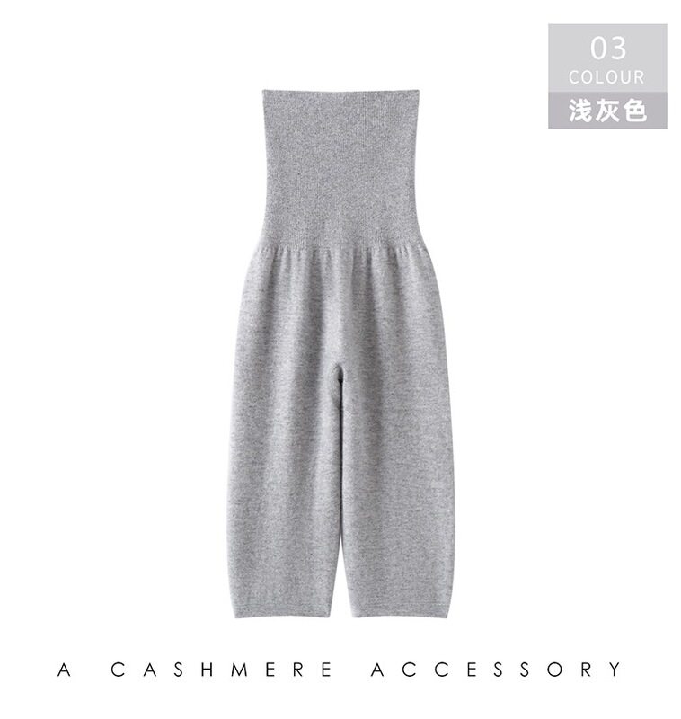 Cashmere Warm Yoga Pants, Leggings, Mid-Length Pants, Warm and Stylish Cashmere Warm Yoga Pants, Leggings, Mid-Length Pants, Warm and Stylish
