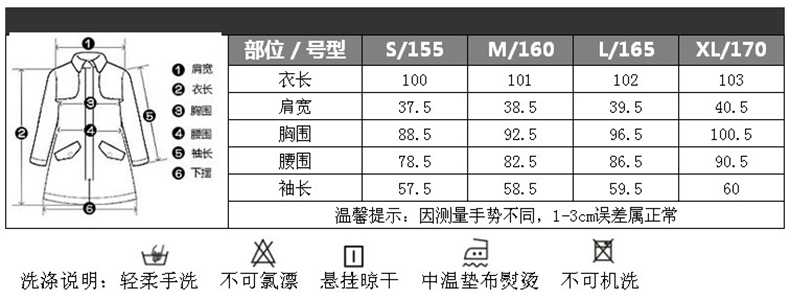 D．F．DEAR 德菲蒂奥 2020秋冬新品时尚简约双排扣女士羊毛大衣178元包邮（需领券）