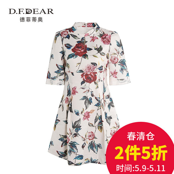 D．F．DEAR 德菲蒂奥 18年春季款 印花短袖连衣裙*2件 双重优惠￥119包邮 另有2件5折促销专场