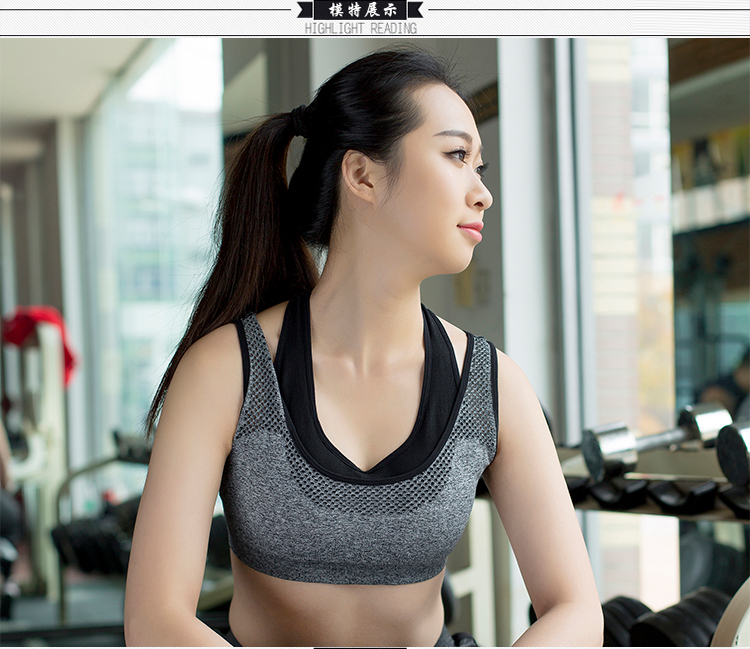Mùa hè mỏng phần thể dục nhanh khô áo ngực chống sốc chạy áo ngực thể thao mà không có áo ngực cô gái kiểu vest áo lót yoga đẹp