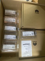 5G wavelength division Huawei 25g10km color optical module MWDM 6 band