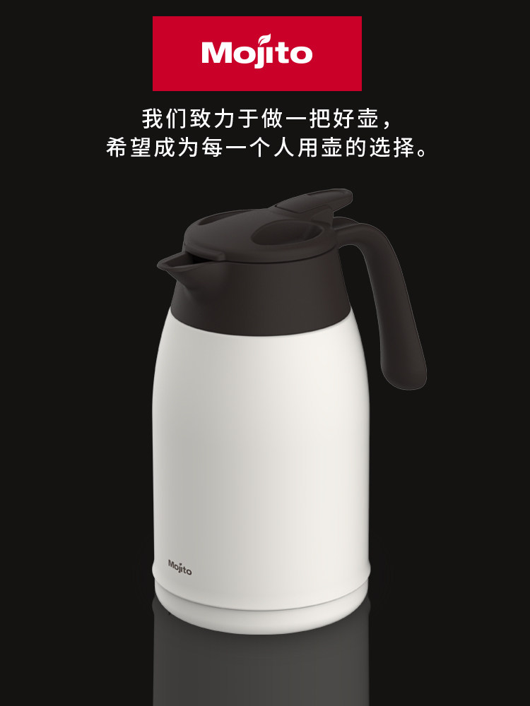 Japan mojito thermal insulation kettle Thermal insulation pot 316 stainless steel warm kettle Household large capacity thermos thermos
