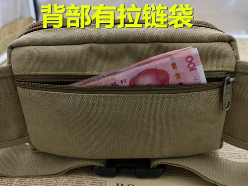 Универсальная поясная сумка, вместительный и большой шоппер, сумка через плечо, спортивная сумка, бумажник