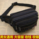 Haotianbird Oxford cloth universal large capacity waist bag