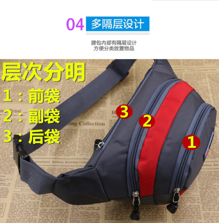 Nylon chống thấm nước nhiều lớp đa chức năng nam giới và phụ nữ túi giải trí thể thao du lịch túi điện thoại di động túi kinh doanh tiền mặt đăng ký tiền 	túi đeo hông đựng điện thoại	