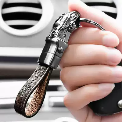Car keychain high-end men's and women's waist hanging leather creative car leopard head key ring chain metal pendant gift