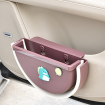 Car cartoon trash can foldable hanging car multifunctional umbrella storage bucket car car storage supplies