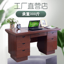 Office desk desk single office worker boss lockable drawer simple modern writing desktop computer desk