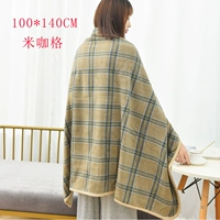 Фланелевый, 100×140см