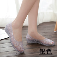 Серебро мало и один размер